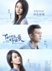 91啦视频在线